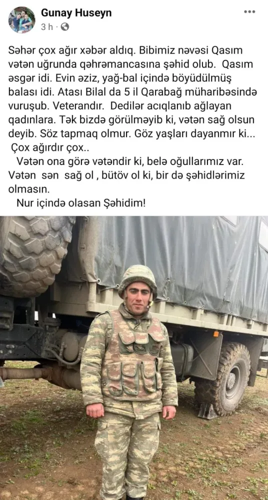 Pənah Hüseynin qohumu şəhid oldu