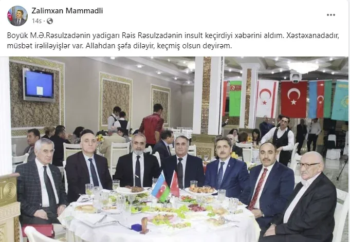 Rəsulzadənin nəvəsi təcili xəstəxanaya - YERLƏŞDİRİLDİ - FOTO