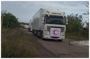 Bakıdan Xankəndiyə növbəti humanitar yardım yola - SALINDI