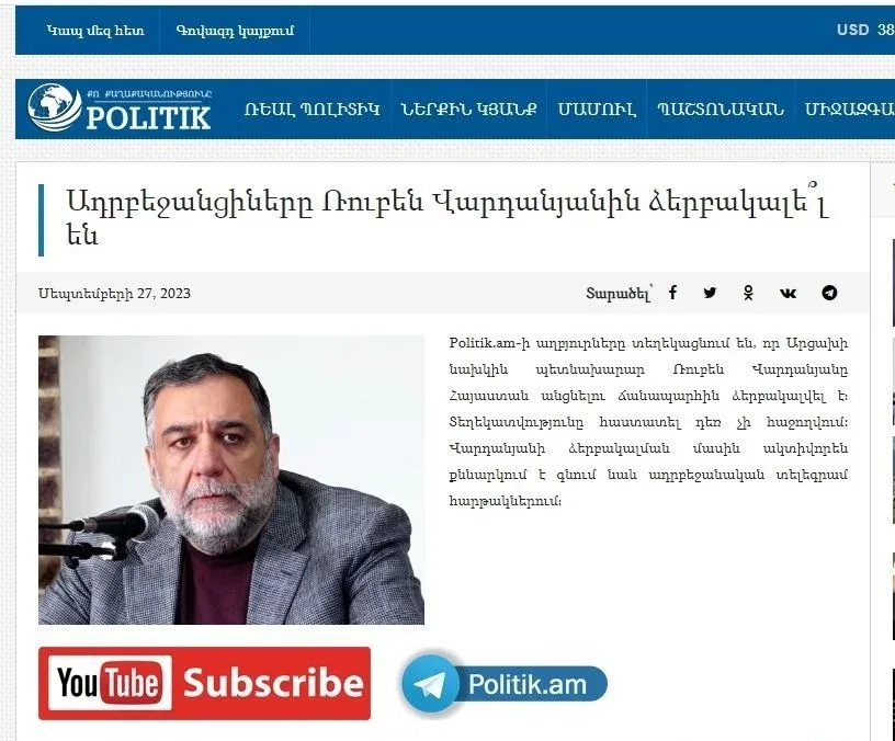 Vardanyan Qarabağdan qaçarkən həbs olunub?