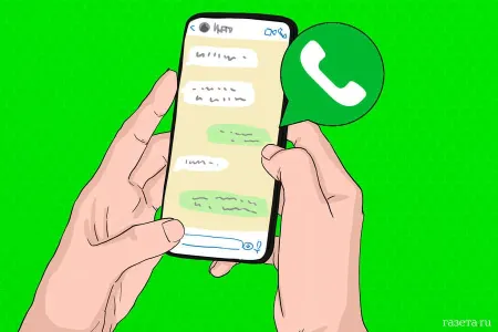 "WhatsApp"dan yeni süni intellekt - funksiyası
