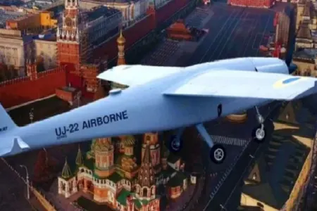 Moskvaya yenə dronla hücum - EDİLDİ-VİDEO