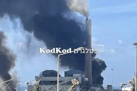İsrailin ikinci ən böyük elektrik stansiyası Qəzzadan atılan raketlərlə vuruldu - FOTO