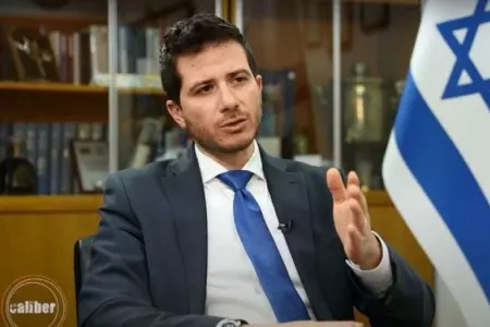 İsrailin səfiri dünya dövlətlərinə çağırış etdi