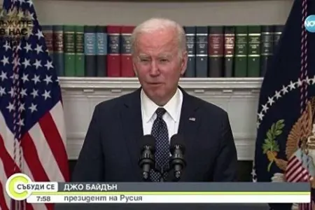 Bayden açıqladı: İsraildə 11 amerikalı öldürüldü
