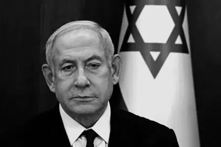 Netanyahu dəhşətli foto - PAYLAŞDI