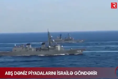 ABŞ dəniz piyadalarını İsrailə göndərir - -VİDEO