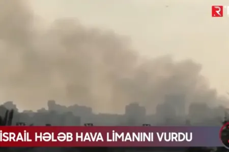 İsrail Hələb Hava Limanını vurdu- - VİDEO