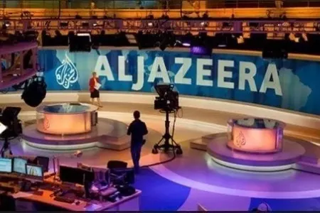 Mossad dəstəklədi: "Əl-Cəzirə"nin İsraildəki bürosu - BAĞLANA BİLƏR