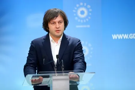 Kobaxidzedən prezidentə ağır sözlər: - “Zurabişvili axsaq ördəyi xatırladır"