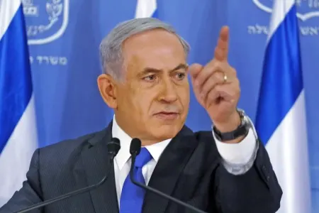 Netanyahudan xəstəxananın vurulması ilə bağlı - AÇIQLAMA