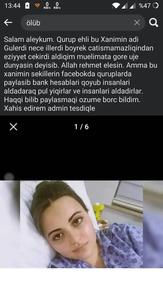 Azərbaycanda ölən şəxsin fotolarından istifadə edib pul toplanır? - FOTOLAR