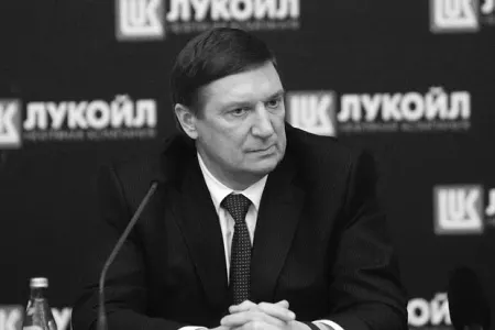 “Lukoyl”un rəhbəri vəfat etdi
