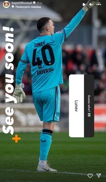 “Bayer”in “Qarabağ”ın qapıçısına mesajı var - FOTO