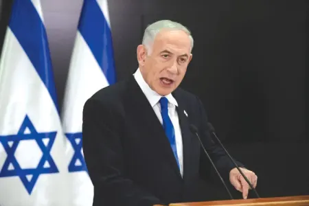 Netanyahunun HƏMAS-a - MESAJ