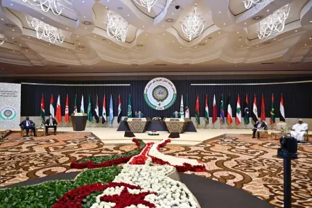 Ərəb Qəzzada baş verənlıəri - PİSLƏDİLƏR
