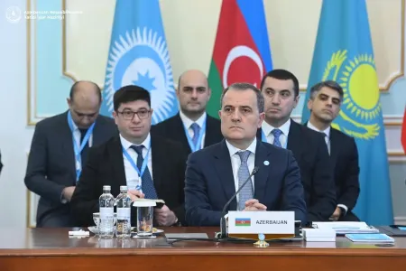 Ceyhun Bayramov çağırış - ETDİ