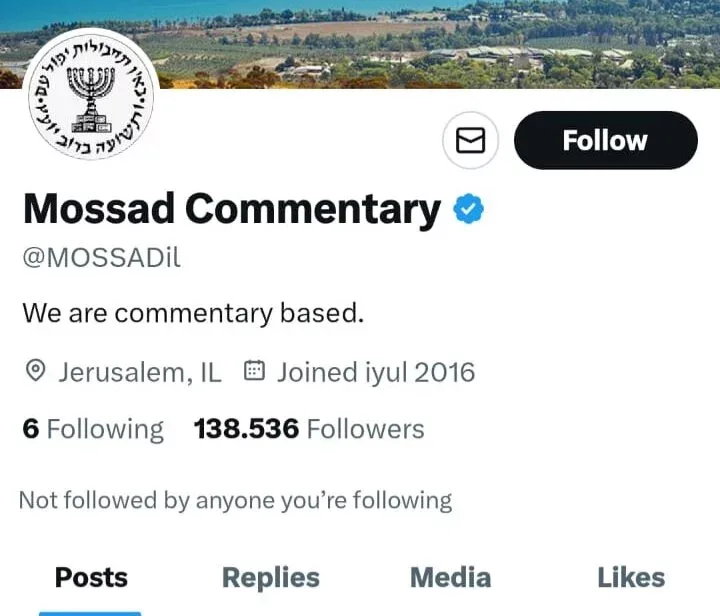 "Mossad"ın adına saxta səhifə var imiş - FOTO