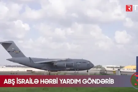 ABŞ İsrailə hərbi yardım göndərib - VİDEO