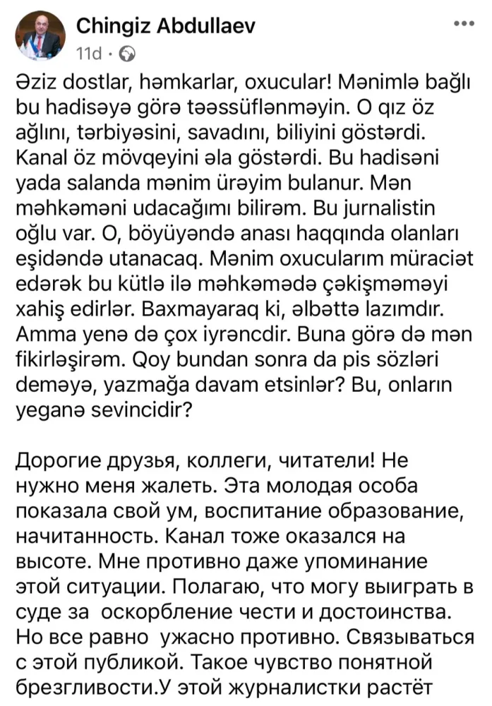 "Bu hadisəni yada salanda ürəyim bulanır..." - Çingiz Abdullayev - FOTO