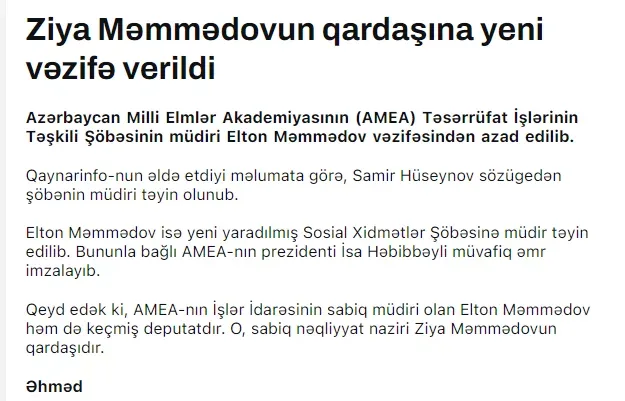 Ziya Məmmədovun qardaşına yeni vəzifə verildi - FOTO
