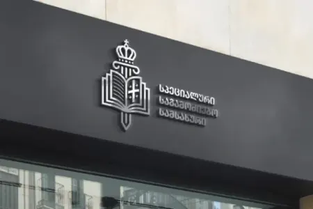 Penitensiar Xidmətin zabiti zorakılıq faktı üzrə - SAXLANILDI