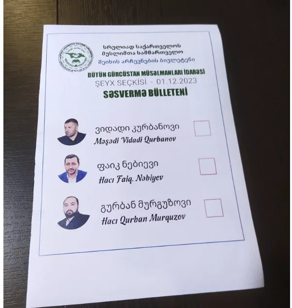 Faiq Nəbiyev yeni şeyx seçildi - FOTO