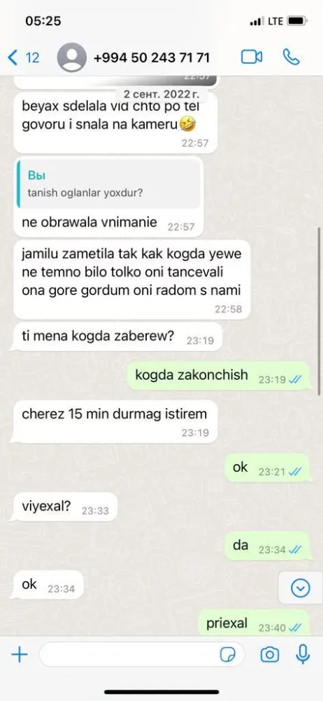 "Kimsə məndən qisas almaq istəyir" - modelin keçmiş sevgilisi şübhələnib - FOTO
