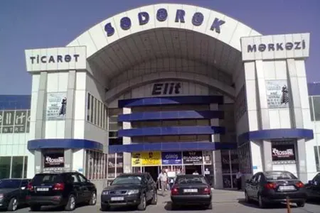 "Sədərək" Ticarət Mərkəzi bağlanır?