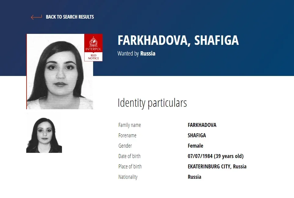 Azərbaycanlı qadın terrorçuluğa görə axtarılır - FOTO