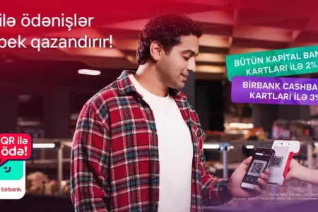 Birbank-ın QR-kodla ödəniş üsulu 3%-dək keşbek qazandırır