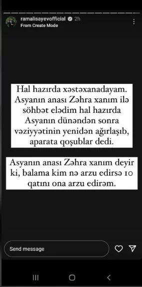 Reanimasiyaya yerləşdirilən blogerin vəziyyəti ağırlaşdı - FOTO