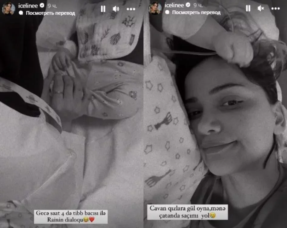 TƏCİLİ!!! Məşhur aparıcının oğlu XƏSTƏXANAYA YERLƏŞDİRİLDİ - FOTO