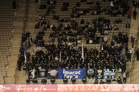 “Qarabağ” və “Neftçi” - CƏRİMƏLƏNDİ