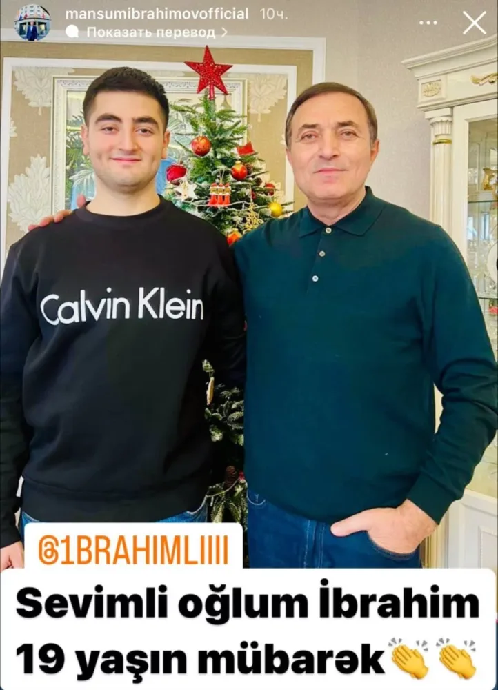Mənsum İbrahimovdan oğlu ilə bağlı - PAYLAŞIM - FOTO
