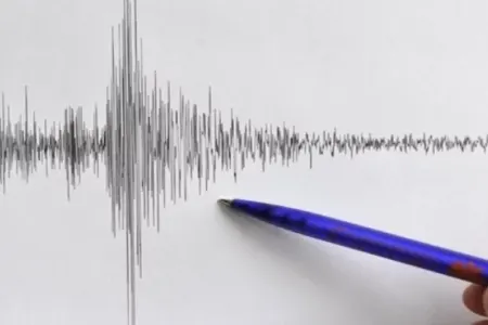 Əfqanıstanda 5,9 maqnitudalı zəlzələ baş verib