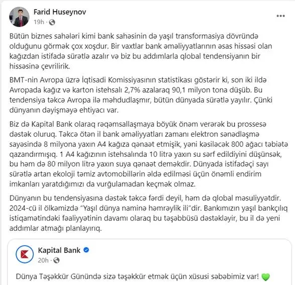 800 ağacı kəsilməkdən xilas edən - Kapital Bank - FOTO