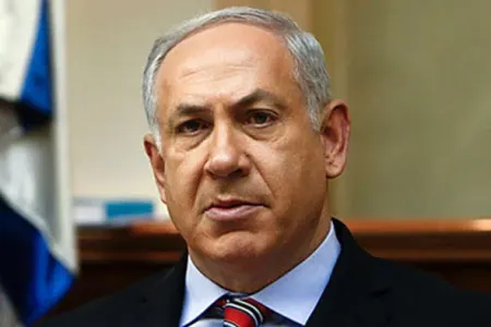 Netanyahu: "İsrail HƏMAS-ı məhv edəcək"