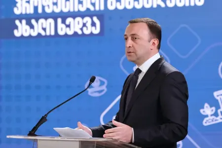 İstefa xəbərlərinin ardınca baş nazir brifinq təyin etdi...