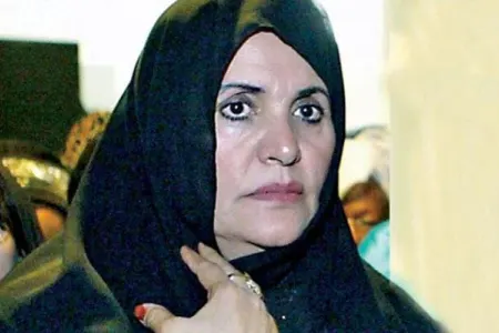 Qəddafinin xanımına qoyulan qadağa ləğv edildi