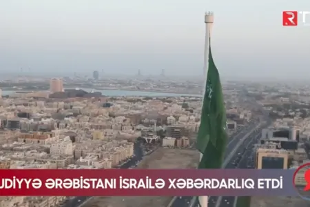 Səudiyyə Ərəbistanı İsrailə xəbərdarlıq ETDİ