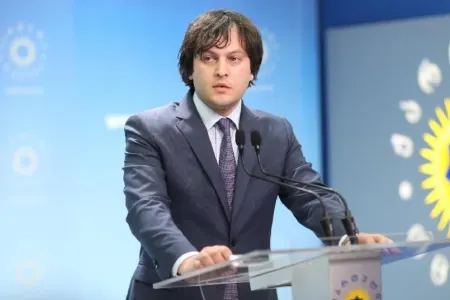 Kobaxidze Brüsselə səfər etdi