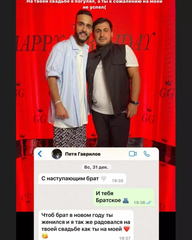 Hüseyn Həsənova itki - FOTO