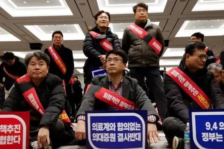 Cənubi Koreyada həkimlərin tətili