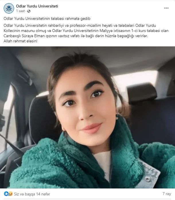 Sürayə Canbaxışlı vəfat etdi - FOTO