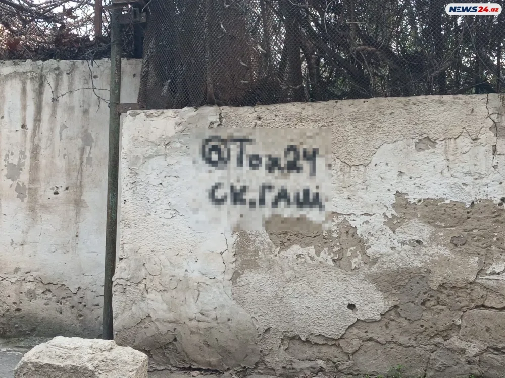 Bakıda divarlara narkotiki təbliğ edən YENİ şüarlar yazılır?