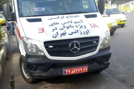 İranda güclü PARTLAYIŞ oldu - SON DƏQİQƏ