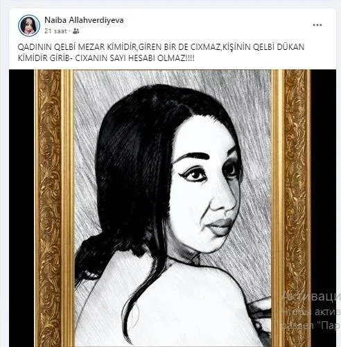 Naibə Allahverdiyevadan SƏRT AÇIQLAMA: - "Kişinin qəlbi..."