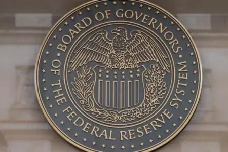 FES-dən uçot dərəcəsi ilə bağlı - QƏRAR