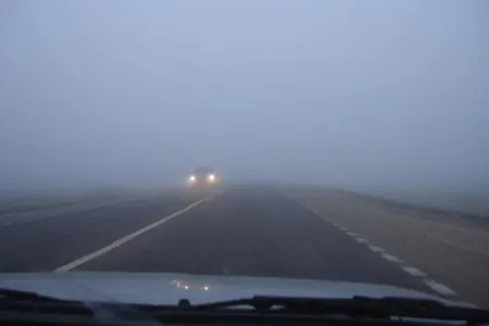 Dumanlı hava şəraiti ilə bağlı - XƏBƏRDARLIQ